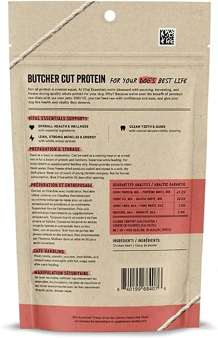 Vital Essentials - Freeze-Dried Chicken Hearts Dog Treats 1.9-oz