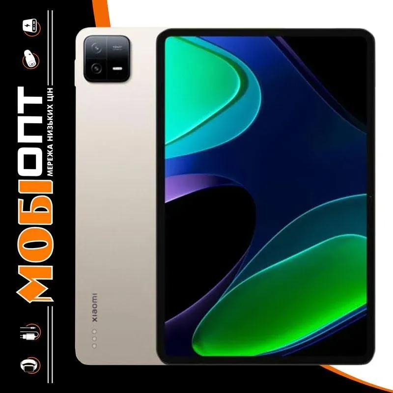 Xiaomi Pad 6 Tablet MIUI 14 for Pad 128 GB UFS card 11" (2880 x VHU4331EU